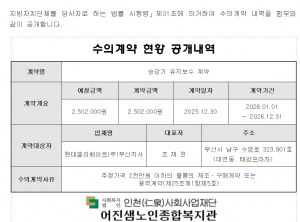 화면 캡처 2026-05-13 104035