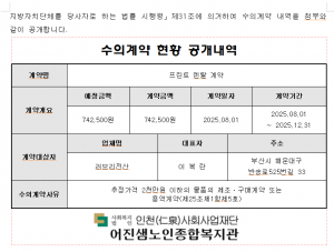 화면 캡처 2026-05-13 134235