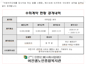 화면 캡처 2026-05-13 150114