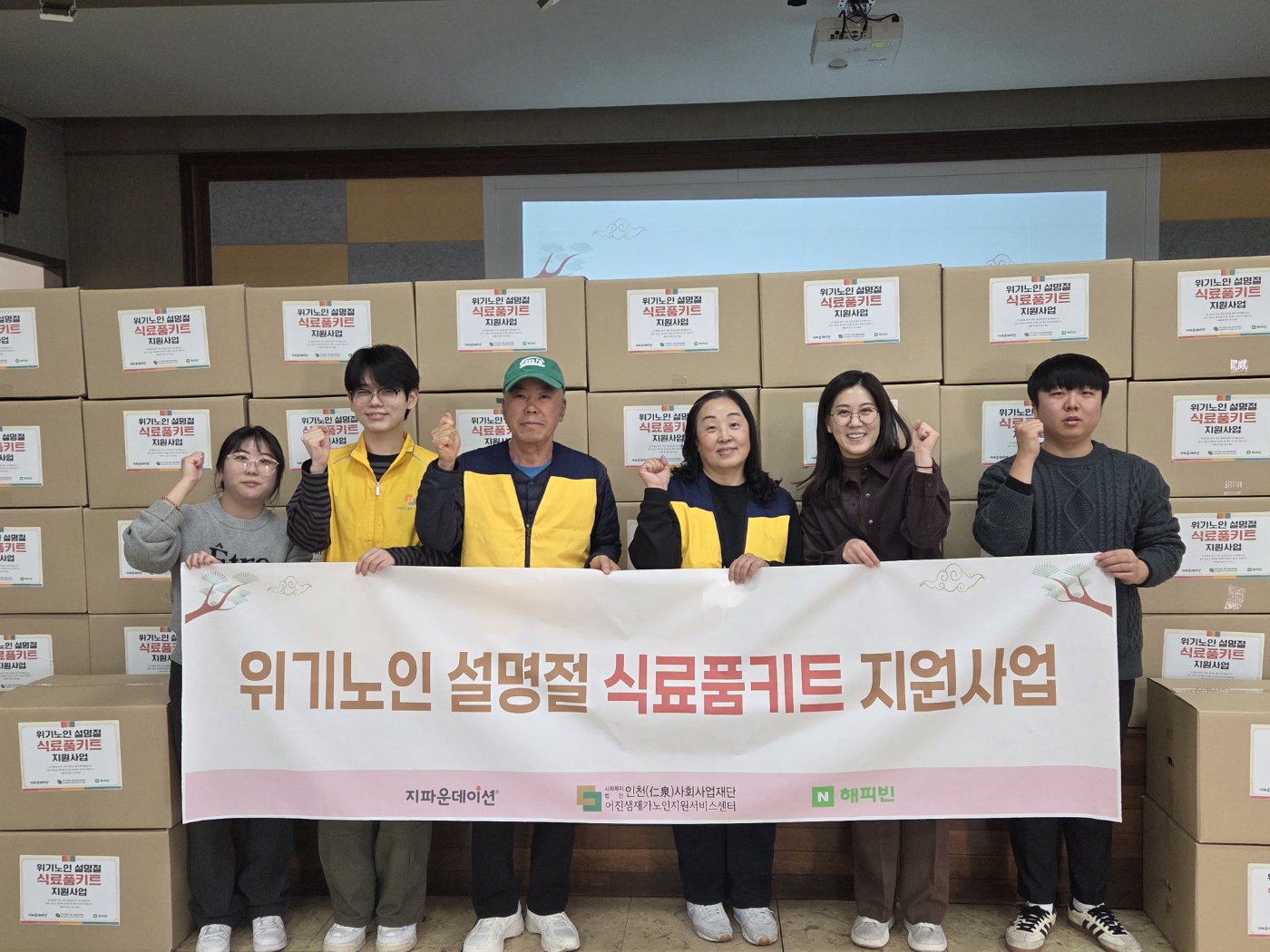 KakaoTalk_20260303_161351152