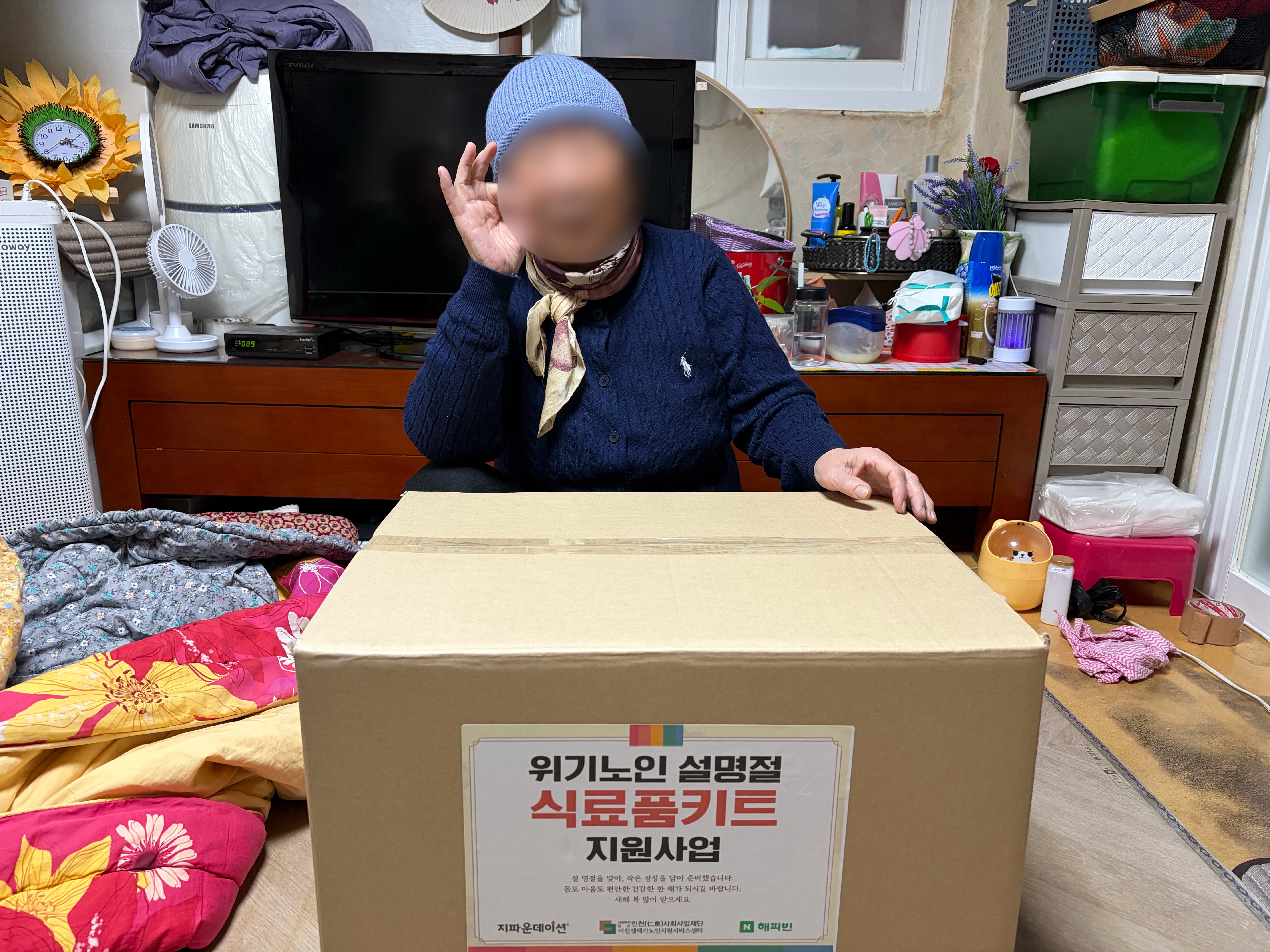 KakaoTalk_20260303_161351152_02